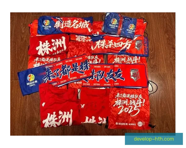 湘超赛程全面解析 赛季各大焦点对决时间表一览