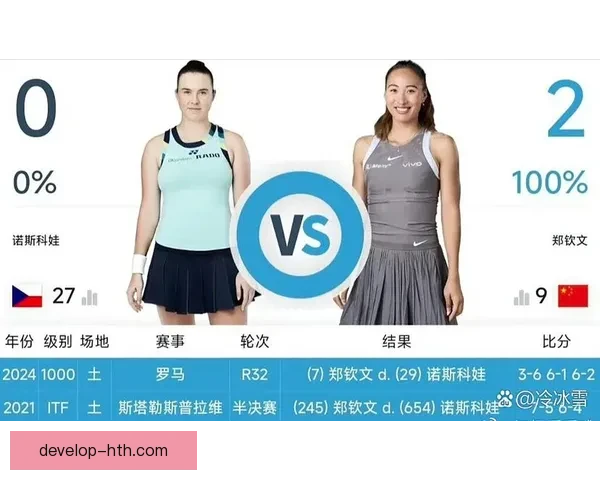 苏州超级联赛最新赛程及精彩对阵全览